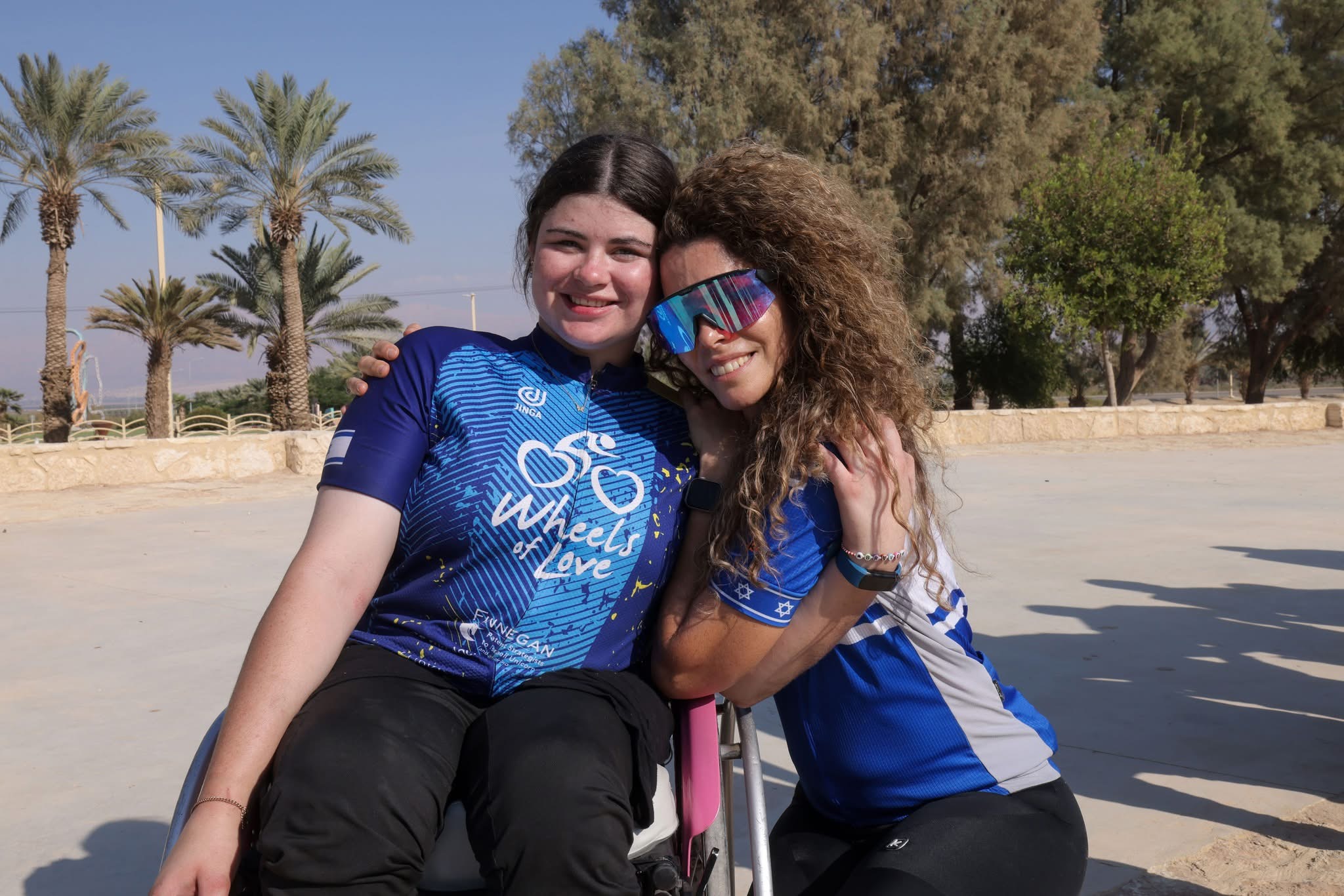  Vered Sivan Rotenberg