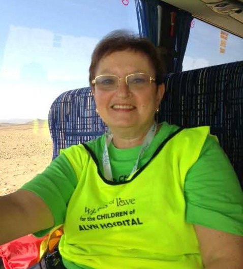  Miriam Gershuni